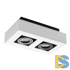 Точечный светильник Kanlux Stobi DLP 250-W 26833