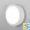 Настенный светильник Elektrostandard LTB51 LED Светильник 15W 4200K Белый