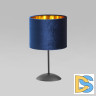 Настольная лампа TK Lighting 5278 Tercino Blue