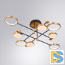 Люстра на штанге Arte Lamp Holly A1364PL-8PB