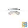 Встраиваемый светильник Delight Collection DA8303DR