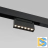 Трековый светильник Elektrostandard Slim Magnetic 4690389178825