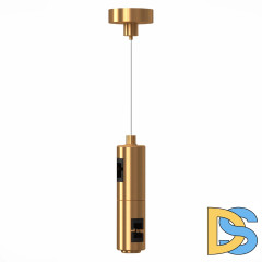 Подвес с двойным фиксатором  ST Luce ST027.223.00