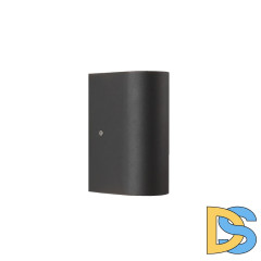 Уличный настенный светильник Favourite Tend 3026-2W