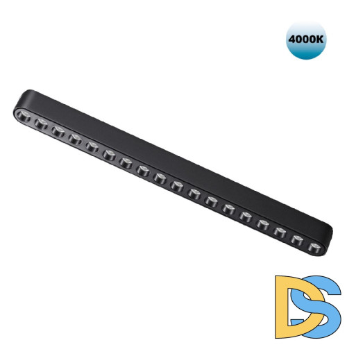 Трековый светильник для низковольтного шинопровода Novotech Smal 359078