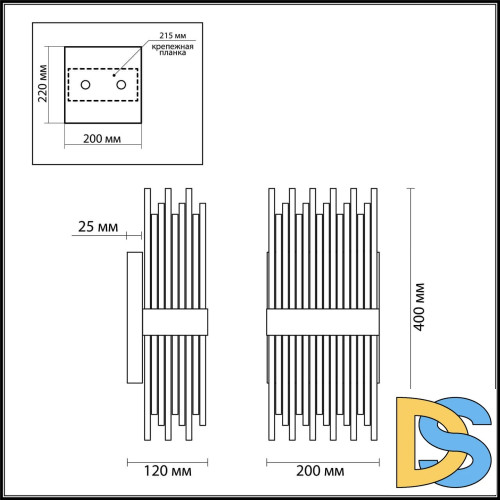 Бра Odeon Light 4722/4W