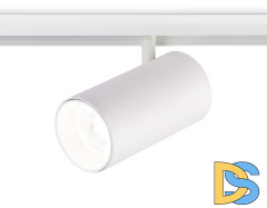 Трековый магнитный светильник Ambrella Light Magnetic Track System GL3845