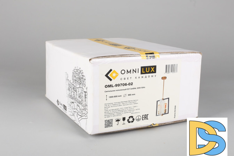 Подвесной светильник Omnilux Onte OML-99706-02