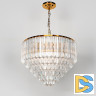 Подвесная люстра Cloyd Oratoria 10307