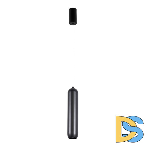 Подвесной светильник Favourite Doodle 4294-1P