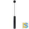 Подвесной светодиодный светильник Arte Lamp Altais A6110SP-2BK