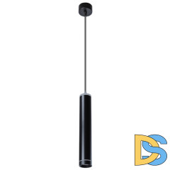 Подвесной светодиодный светильник Arte Lamp Altais A6110SP-2BK