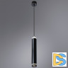 Подвесной светодиодный светильник Arte Lamp Altais A6110SP-2BK