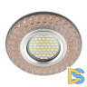 Встраиваемый светильник Fametto Luciole DLS-L144 Gu5.3 Glassy/Light Tea