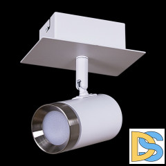 Спот Reluce 84281-9.5-001RT LED5W WT+SN