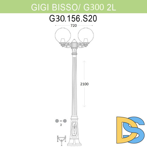 Уличный фонарь Fumagalli Gigi Bisso/G300 2L G30.156.S20.BXE27