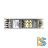 Блок питания Arlight HTS-100L-12 (12V, 8.4A, 100W) 020974(1)