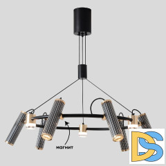 Подвесная люстра Crystal Lux EXTRA SP9