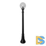 Уличный фонарь Fumagalli Artu/G250 G25.158.000.AXE27