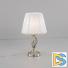 Настольная лампа Citilux CL402811