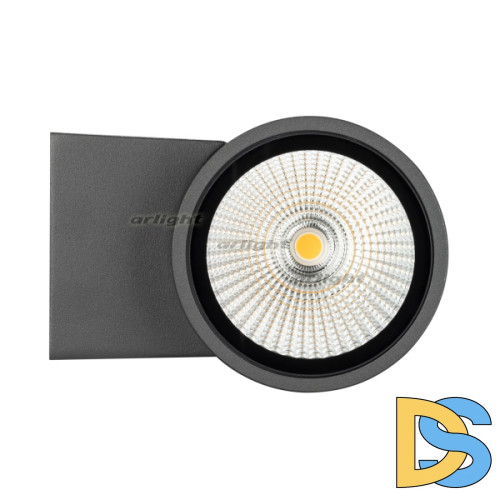 Уличный настенный светодиодный светильник Arlight LGD-Forma-Wall-R90-12W Warm3000 029976