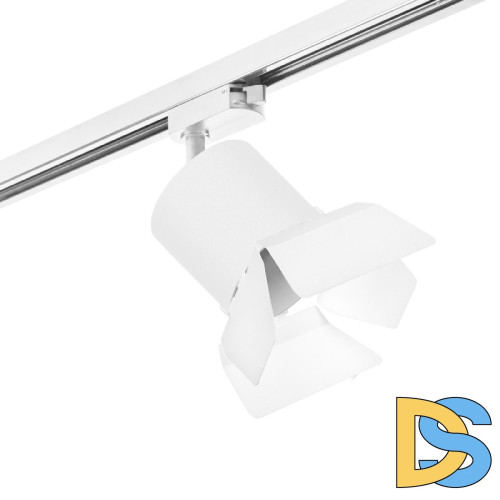 Трековый однофазный светильник Lightstar Rullo (213486+592086+202486) R1T3486486
