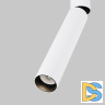 Трековый однофазный светильник Maytoni Focus T TR142-1-6W3K-W
