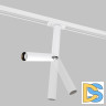 Трековый однофазный светильник Maytoni Focus T TR142-1-6W3K-W