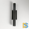 Уличный настенный светодиодный светильник Citilux CLU0001