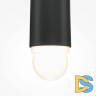 Подвесной светильник Maytoni Cascade MOD132PL-L6BK