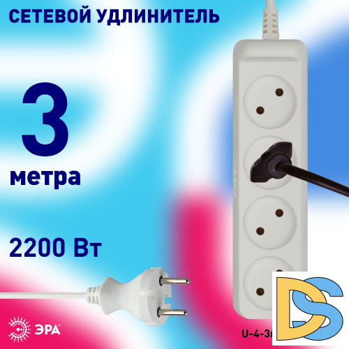 Удлинитель электрический Эра U-4-3m-2x1 Б0028362
