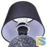 Настольная лампа Lumion Tareka 8214/1T