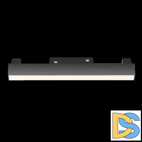 Трековый светильник Maytoni Technical Basis TR074-2-12W3K-B