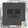 Розетка телефонная RJ-11 и Еthernet RJ-45 (серо-коричневый) WL07-RJ11+RJ45