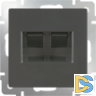 Розетка телефонная RJ-11 и Еthernet RJ-45 (серо-коричневый) WL07-RJ11+RJ45