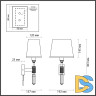Бра Odeon Light London 4887/1W