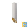 Потолочный светильник Maytoni Technical Lipari C044CL-01-25GU10-W