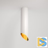 Потолочный светильник Maytoni Technical Lipari C044CL-01-25GU10-W