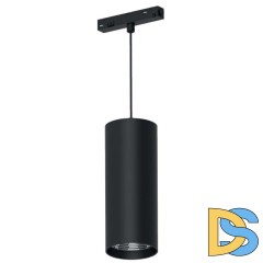 Трековый магнитный светильник Feron MGN311 51595