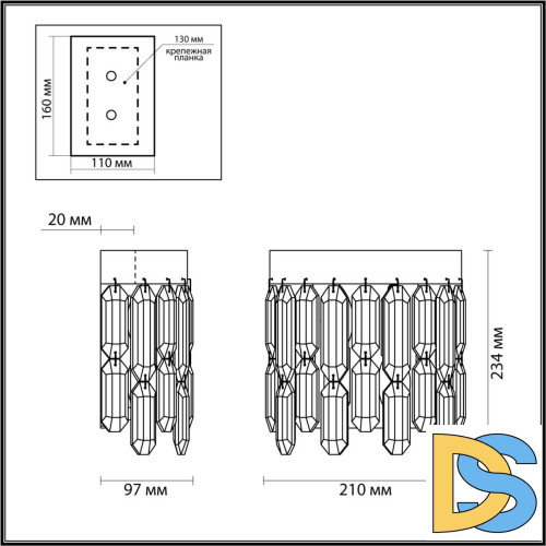 Настенный светильник Odeon Light Semura 4985/2W