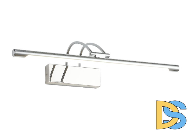 Подсветка для картин Zortes Maestro ZRS.64702.12