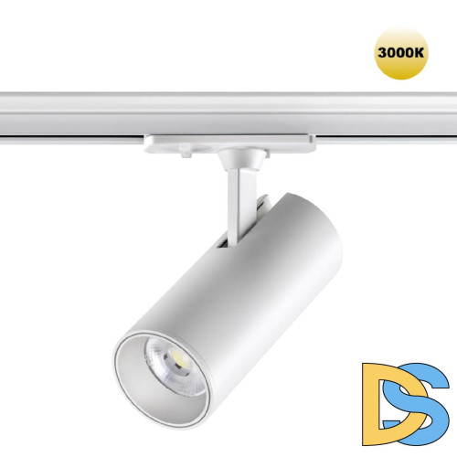 Трековый однофазный светильник Novotech Selene 359155