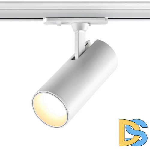 Трековый однофазный светильник Novotech Selene 359155
