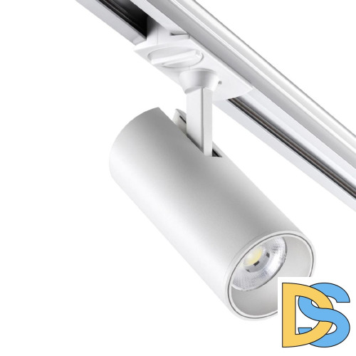 Трековый однофазный светильник Novotech Selene 359155