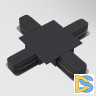 Коннектор X-образный Maytoni Accessories for tracks TRA002CX-11B