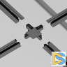 Коннектор X-образный Maytoni Accessories for tracks TRA002CX-11B