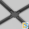 Коннектор X-образный Maytoni Accessories for tracks TRA002CX-11B