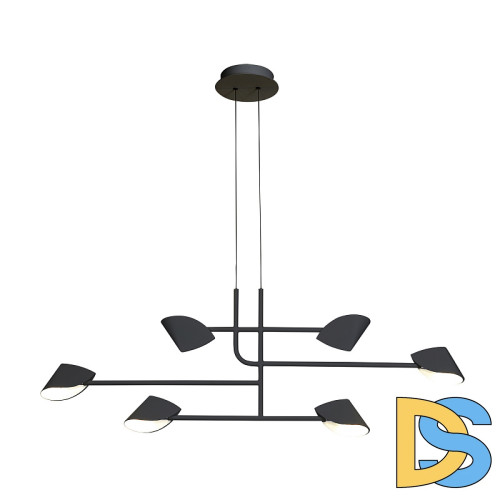 Подвесная люстра Mantra Capuccina 7579