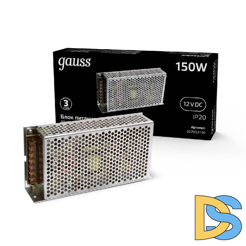 Блок питания Gauss Led Strip PS 12V 150W IP20 15A 202003150