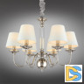 Подвесная люстра APLOYT Perla APL.731.03.06